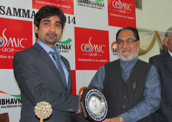 Media Colleges in Delhi