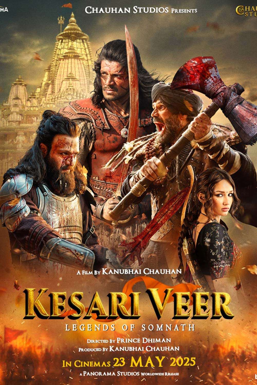 Mass communication college in Delhi