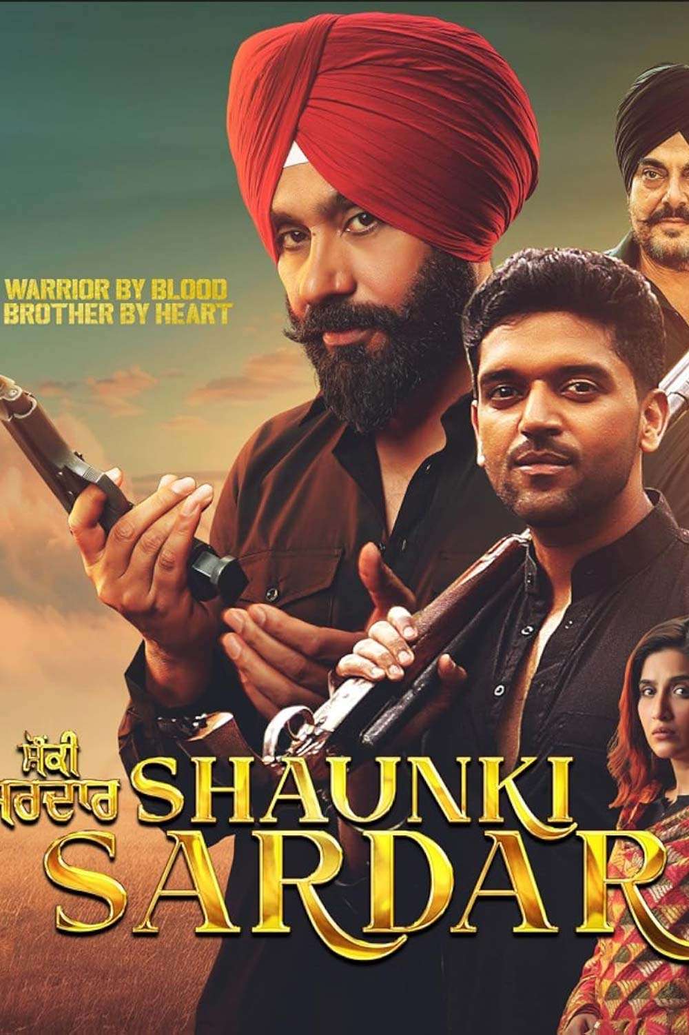 Mass communication college in Delhi