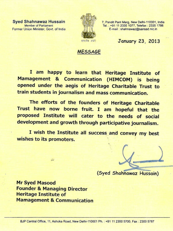 Best Mass Communication College in Delhi