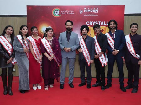 Best Mass Communication College in Delhi