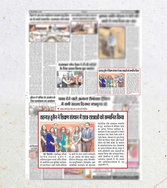 Best Mass Communication College in Delhi