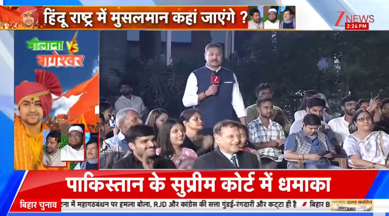 Mass communication colleges in Delhi