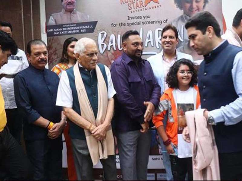 Best Mass Communication College in Delhi