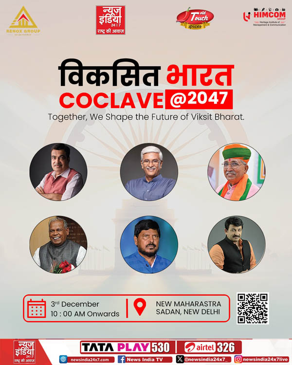 Mass communication college in Delhi