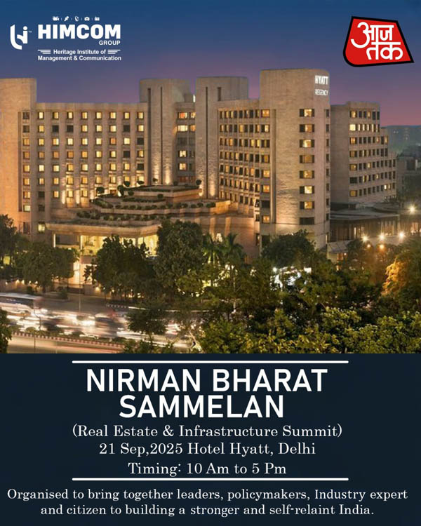 Mass communication college in Delhi