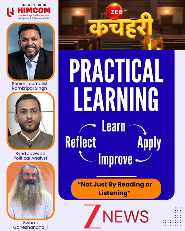 Mass communication colleges in Delhi