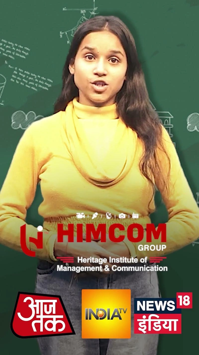 Mass communication college in Delhi