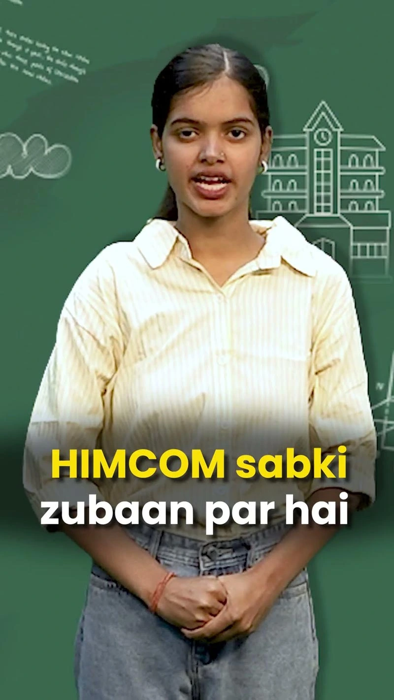 Mass communication college in Delhi