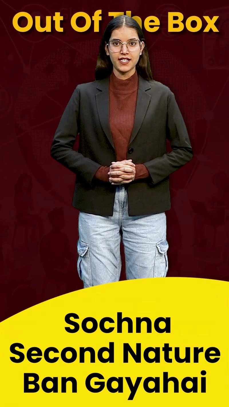 Mass communication college in Delhi